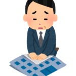 「KAGEBOZU」から「なべわかし」に移転してきました。